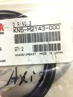 NEW Yamaha Does Not Apply