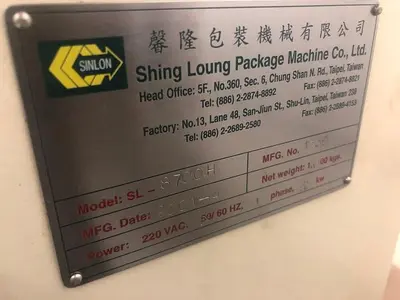 USED 2001 SINLON SL-8700H