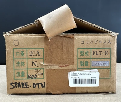 NEW Nippon Flow Cell FLT-N