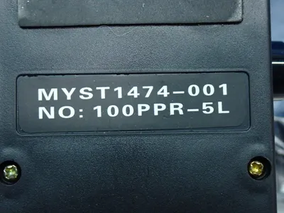 USED HEDSS MYST1474001