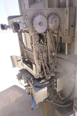 USED CRYOVAC/ORIHIRO 2050B