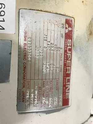 USED MITSUBISHI SB-JR 20 HP