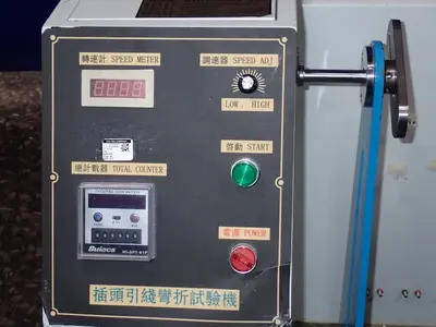 USED 2011 JIANQIAO JQ817