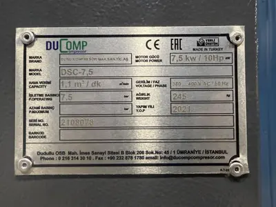 USED AES DSC-7.5
