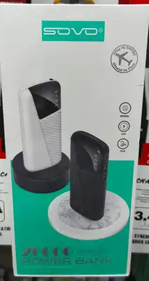 2019 Nokia E21 Mobile | Developer Test Account (3)