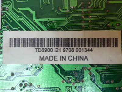 USED UNION 7139