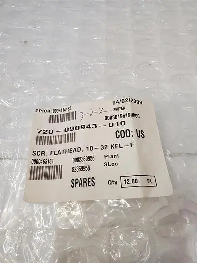 NEW FLATHEAD 090943 010