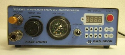 USED Panasonic Atomic Beam Cop Cam