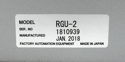 USED YAMAHA RGU-2