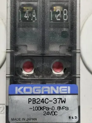 USED KOGANEI PBM1P-9W