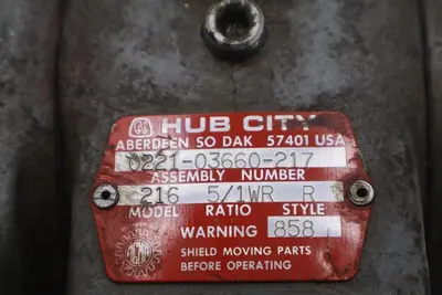 HUB CITY 0221-03660-217 MODEL 216 STYLE R GEAR REDUCER STOCK #M-67