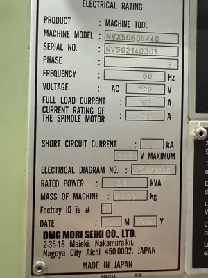 2014 DMG MORI NVX 5060 II Vertical Machining Centers | Machine Tool Emporium (8)