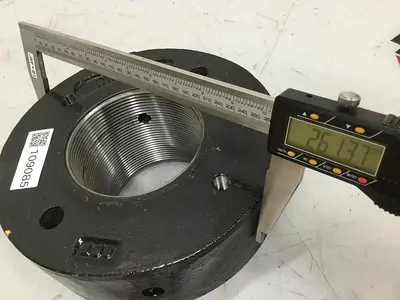 USED CINCINNATI MILACRON 5020688