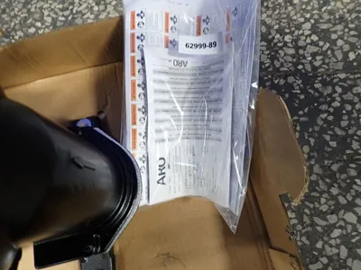 USED INGERSOLLRAND 666250144C