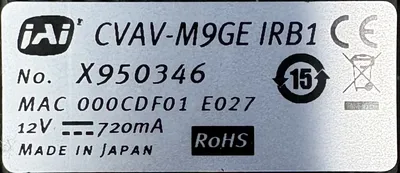 JAI CVAV-M9GE IRB1 X950346 Other Business & Industrial | ESS Industrial Equipment Sales (12)