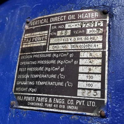USED ALFA LAVAL MOPX207SGT-24