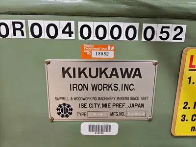 USED KIKUKAWA KR-BU