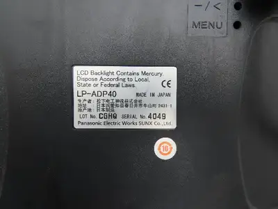 Panasonic LP-431U-A | LP-ADP40 Laser Marker Console Display