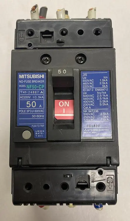 Used MITSUBISHI NF50-CP Miscellaneous Equipment (Electrical & Power) | Surplus Asset Holdings #1190473