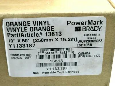 NEW BRADY Y1133187