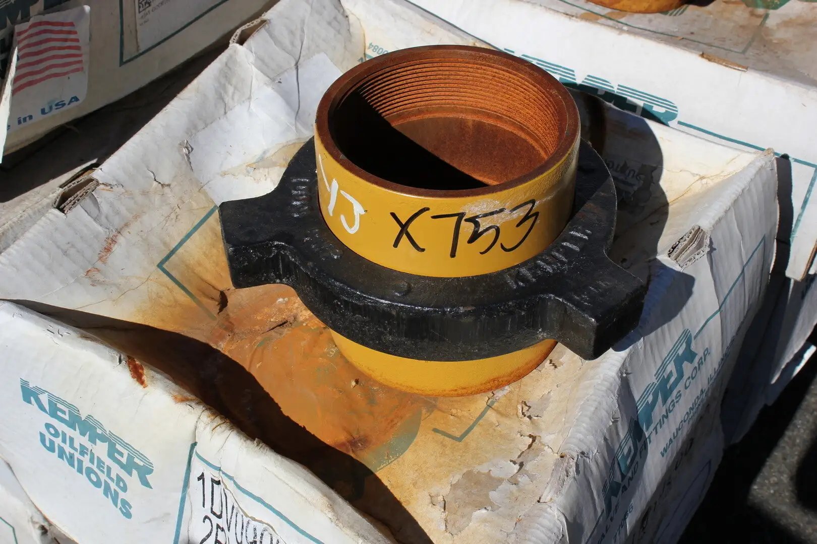 USED 2014 KEMPER HAMMER 010500
