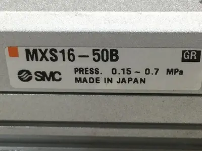 USED SMC MXS16-50B