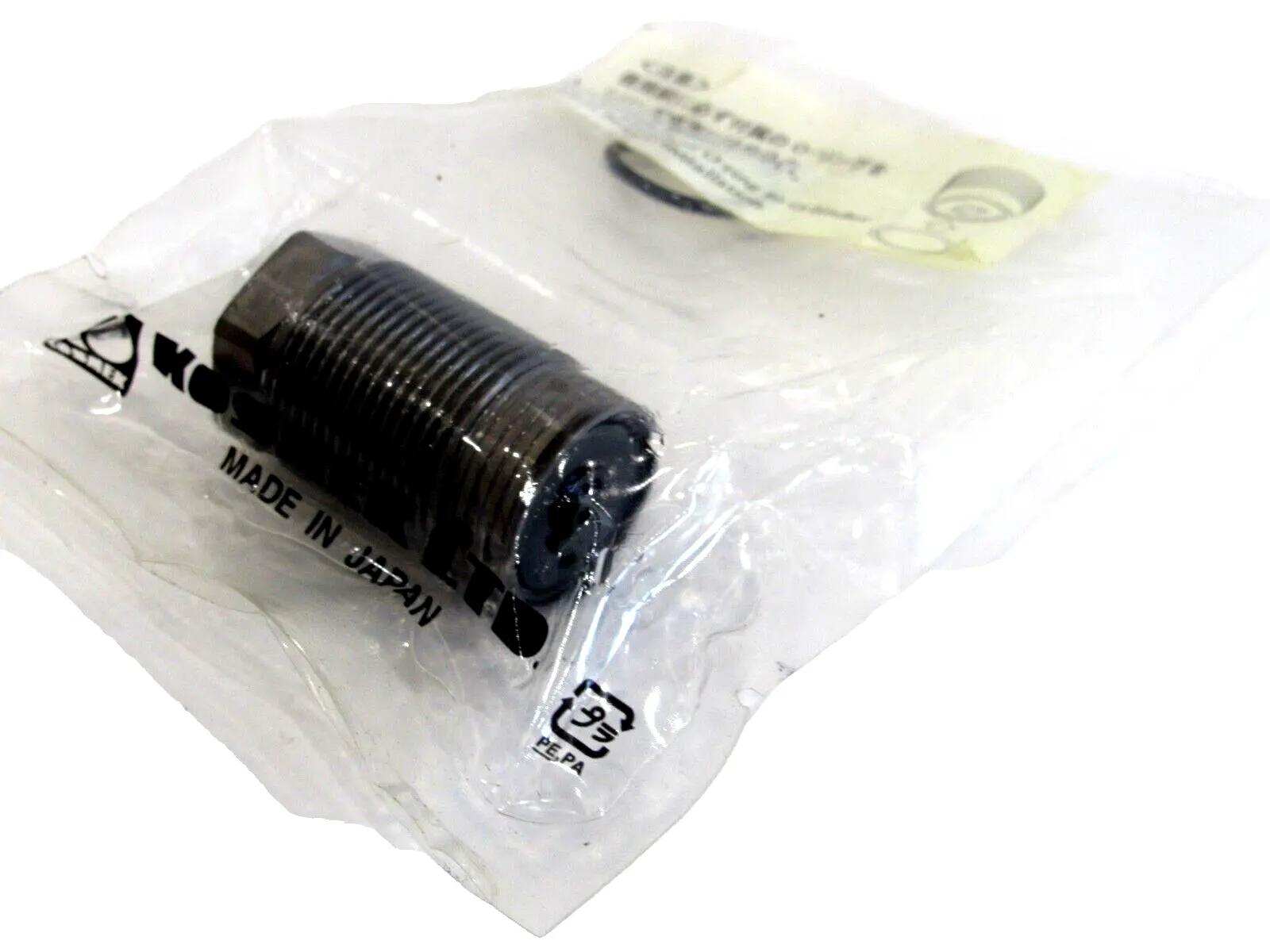 NEW KOSMEK DP0241-RM CYLINDER DP0241RM