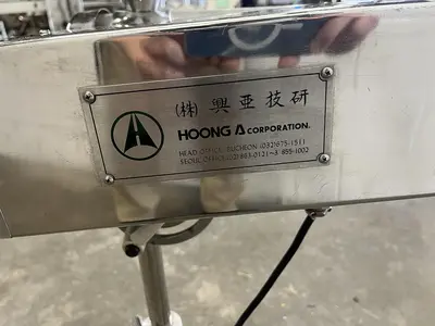 Tablet Deduster
