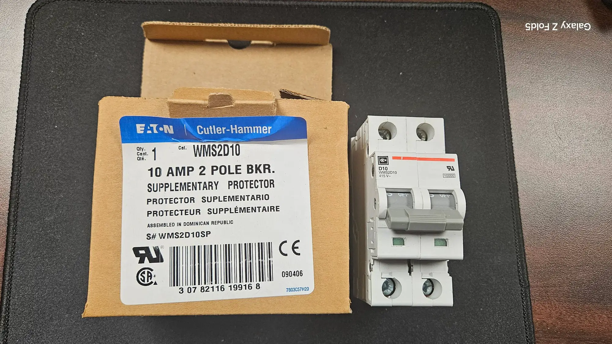 USED EATON CUTLER-HAMMER WMS2D10