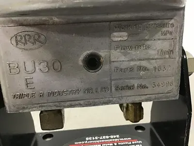 USED TRIPLE R BU30E
