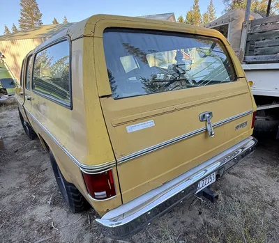 Used CHEVROLET K20 SUBURBAN Classic Cars & Trucks Oregon US | Heavy Wall Consulting #1568222