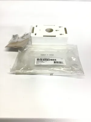 Unicom Electrical Mounting Box P/N MIO-U5MB-WT (LOT OF 4)