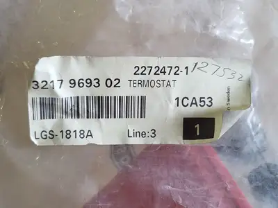 NEW ATLAS COPCO 3217969302