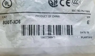 New | in-Stock ALLEN-BRADLEY CONTACT BLOCK MINI BLOCK 1 NC Contact Blocks Michigan US | ND Industrial Surplus #1208191