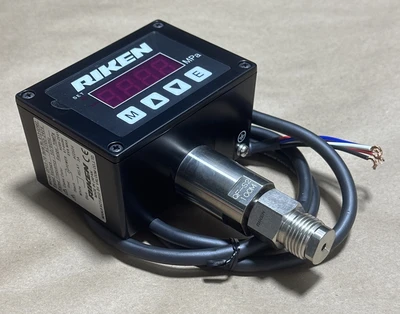 NEW Digital DPGS-70-R3-U