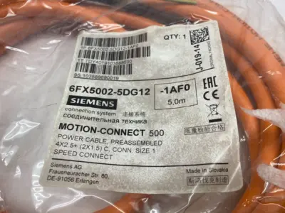 USED SIEMENS MOTION-CONNECT 500 POWER CABLE ASSEMBLY
