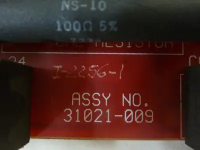 USED INDUCTOHEAT 11510-175