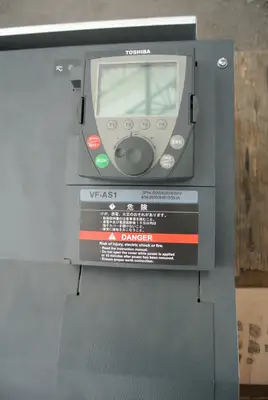 USED TOSHIBA VF-AS1