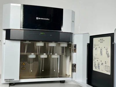 USED Shimadzu PPSQ-53A