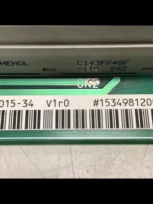 USED WELLTEC DE015-34