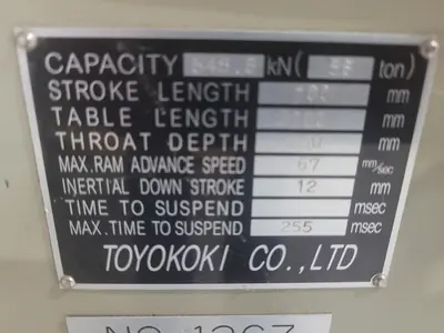2000 TOYOKOKI CO. APB-5620W Brake Presses | MD Equipment Services LLC (22)