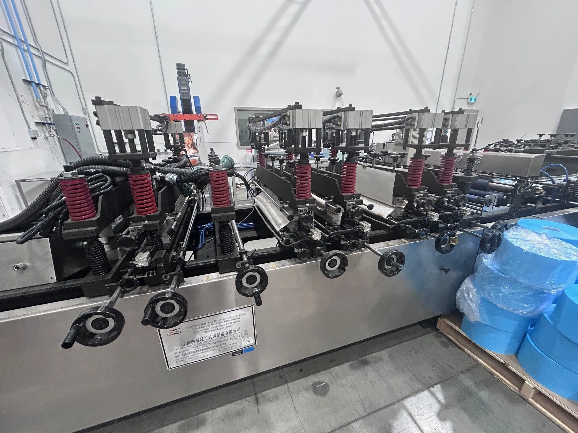 USED 2016 ZHOU TAI GSD 600 LMSC pouch machine