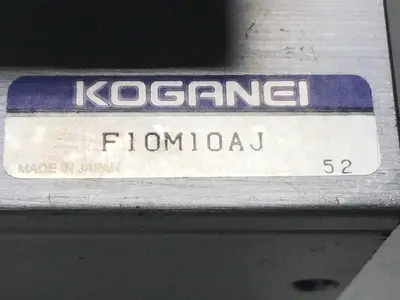 USED KOGANEI F10M8AJ