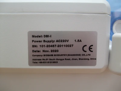 NEW BIOBASE DBI-I