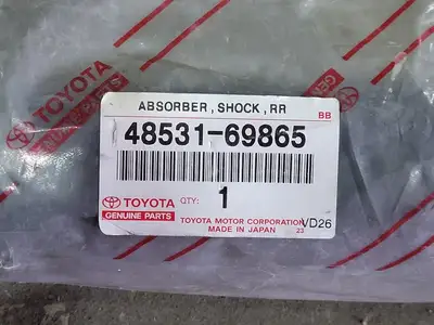 NEW TOYOTA 48531-69865