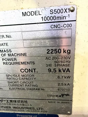 2015 BROTHER SPEEDIO S500X1 Vertical Machining Centers CNC | CNC EXCHANGE (13)