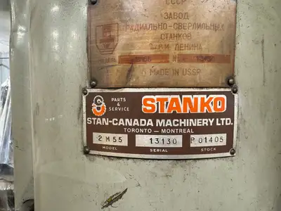 Stanko 2M55