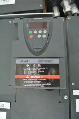 USED TOSHIBA VF-AS1