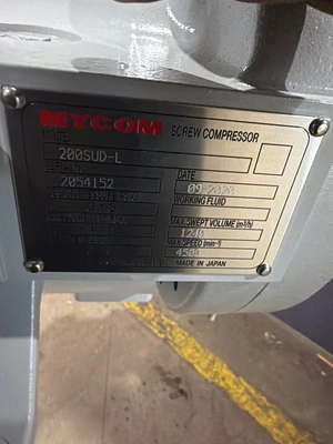 New | in-Stock 2020 MYCOM 200SUD-L Refrigeration Compressors Michigan US | iGAM Industrial Marketplace #1339161