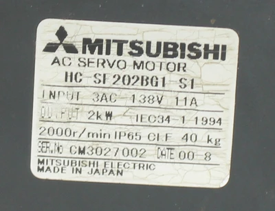 USED MITSUBISHI HC-SF202B61-S1